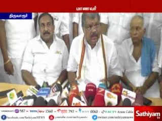 Central and State government should not confuse students about principle of education - G K Vasan