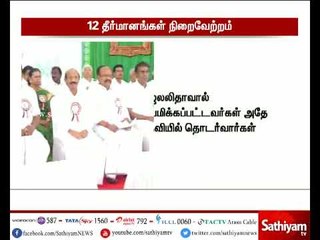 ADMK removes Sasikala from general secretary post, passes 12 resolutions