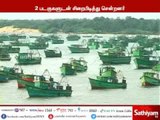 12 Rameswaram fishermen arrested by Sri Lankan navy
