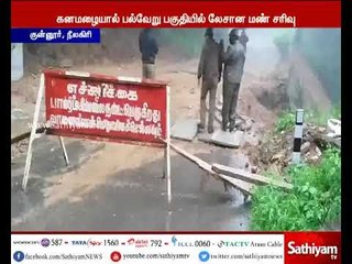 Bridge washed away by heavy rain at Coonoor-Mettupalayam; Transportation affected