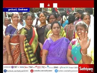 Opposition parties protest against NEET across Tamil Nadu