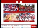 DMK protest across Tamil Nadu against NEET