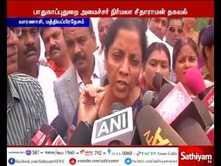 Indian Army is ready to face any kind of attack - Nirmala Seetharaman