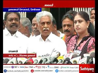 Congress Party's demand is that the Tamil Nadu Assembly should be convened immediately - KR Ramasamy