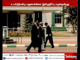 Madurai bench of High Court to give verdict on double-leaves symbol case today