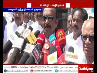 Tanjore: Historical importance resolutions to be passed in State conference - Vaiko