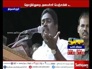 DMK will not hold governance under any circumstances - Minister Benjamin