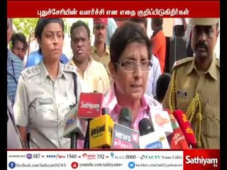 CM Narayanasamy is mentioning what as Pondicherry's growth questions Kiran Bedi