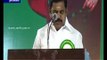TN government is not being a slave to central government - TN CM Edappadi Palanisamy