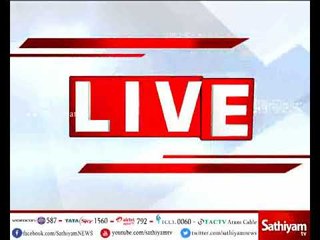 நீட் தேர்விலிருந்து தமிழகத்துக்கு விலக்கு அளிக்கக் கோரி திமுக சார்பில்   ஆர்ப்பாட்டம்