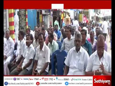 Tamil Nadu government invites Transportation department for discussion