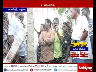 Madurai: If Quarries did not close we will conduct protest at district collector office - Seeman