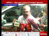 It is a violation of rights to express view on 18 MLAs disqualification - Minister Jayakumar