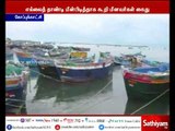 Sri Lankan Navy arrests 8 TN Fishermen for trespassing