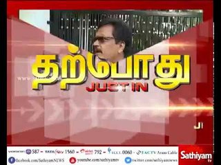 Thanga Tamilselvan press meet