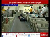 Gold worth 27 lakhs confiscated at Tirchy Airport