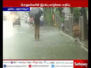 மும்பையில் தொடர் கனமழை எதிரொலி - சென்னையில் இருந்து செல்லும் விமானங்கள் ரத்து