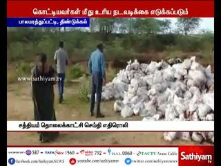 Iron ore chemical waste dumped in pond near Dindigul will be removed in 2 days - District Collector