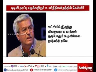 Why did it take Dinakaran support MLAs - Dinakaran's advocate questioning in Chennai High Court