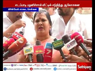 MP Vasanthi Murugesan, Dinakaran supporter joins EPS