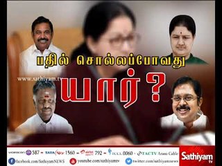 ஜெயலலிதா மரணத்தில் மர்மம் – திடுக்கிடும் தகவல்கள்  | பகுதி 1