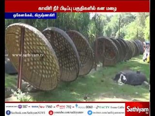 Water increases in Hogenakkal due to heavy rain, No coracle service