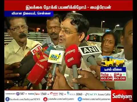 நவம்பர் 10-ம் தேதிக்குள் இரட்டை இலை சின்னம் தங்கள் அணிக்கு கிடைக்கும் - மைத்ரேயன் நம்பிக்கை