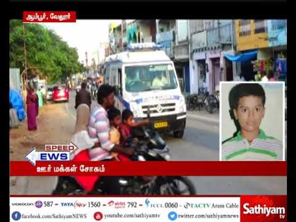 Vellore: 9th std student dies of mystery fever