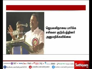 அப்போலோவில் அம்மா இட்லி சாப்பிட்டார் என எல்லோரும் சேர்ந்து பொய் சொன்னோம்:  திண்டுக்கல் சீனிவாசன்