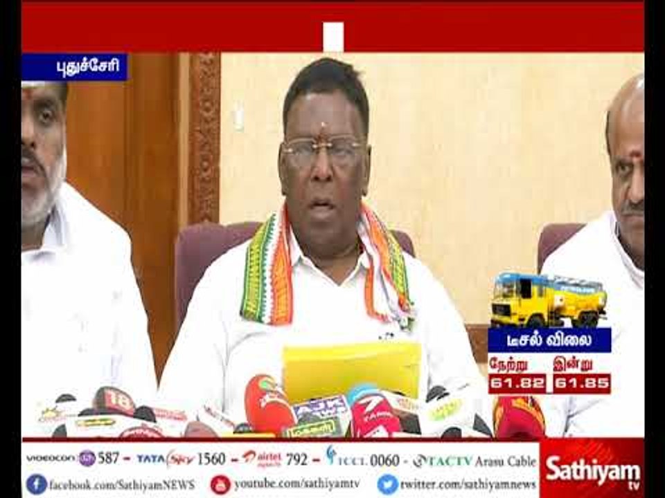 Kiran Bedi is threatening officials to give false statement on govt-Pondicherry CM Narayanasamy