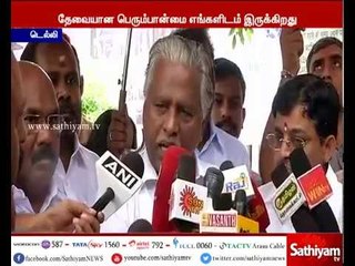 AIADMK  resolutions passed in the General Assembly were submitted to the Chief Election Commission