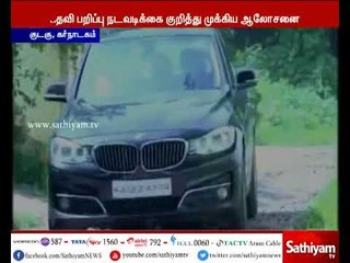Dinakaran meets his loyalists at Kodagu resort