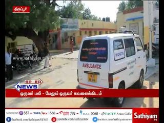 இருசக்கர வாகனத்தின் மீது சிமெண்ட் லாரி மோதி விபத்து – ஒருவர் உயிரிழப்பு