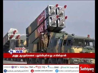 இந்தியாவுக்கு பதிலடி தர 9 இடங்களில் அணுஆயுதங்களை பதுக்கி வைத்துள்ளதாக  பாகிஸ்தான் தெரிவித்துள்ளது