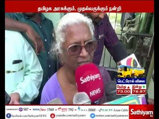 Perarivalan's mother thanks everyone for helping in extending his son's parole