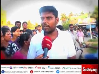 திருவள்ளூர்  மாவட்டம்  இளைஞர் பணத்திற்காக கடத்தி கொலை...