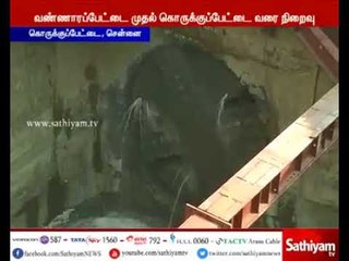 வண்ணாரப்பேட்டை முதல் கொருக்குப்பேட்டை வரையிலான மெட்ரோ ரயில் சுரங்க பாதை தோண்டும் பணிகள் நிறைவு
