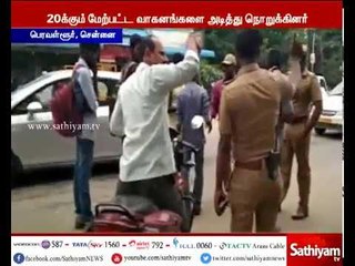 சென்னை பெரவள்ளூரில் நள்ளிரவில் ரவடி கும்பல் கண்மூடித்தன தாக்குதலால் மக்கள் கடும் அச்சம்