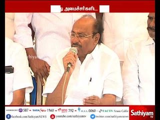 ஜெயலலிதா மரணம் குறித்து அமைச்சர்களிடம் விசாரணை நடத்த வேண்டும் - ராமதாஸ்