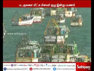 இலங்கை அரசால் விடுவிக்கப்பட்ட படகுகளை மீட்க மீனவர் குழு இன்று இலங்கை பயணம்