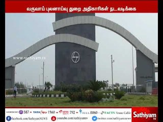 திருவள்ளூர் அருகே உள்ள துறைமுகத்தில் இருந்து சிங்கப்பூருக்கு கடத்த இருந்த செம்மரகட்டைகள் பறிமுதல்
