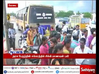 கோவையில் அரசு பேருந்தை முந்தி செல்ல முயன்ற போது  சக்கரத்தில் சிக்கி இளைஞர் உயிரிழப்பு