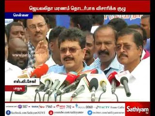 ஜெயலலிதா மரணம் : விசாரணை நடத்த ஒருநபர் கமிஷன் அமைத்திருப்பது கண்துடைப்பு நாடகம் - எஸ்.வி.சேகர்