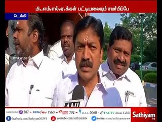 98 சதவீதம் கட்சி நிர்வாகிகள் எங்களுடனே உள்ளனர்  - சட்டத்துறை அமைச்சர் சி.வி. சண்முகம்