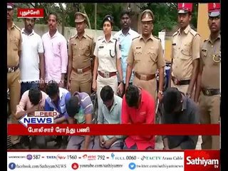 புதுச்சேரியில் குற்ற சம்பவங்களில் ஈடுபட்டு வந்த 12 பேர் கைது