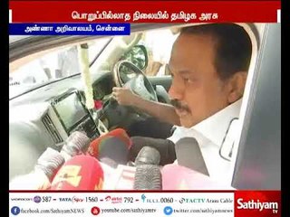 எதற்கும் தகுதியில்லாத முதலமைச்சர் மற்றும் அமைச்சர்கள் தமிழகத்தில் உள்ளனர் - மு..ஸ்டாலின்