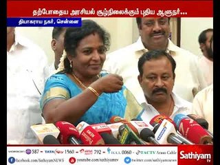 தமிழகத்தின் அரசியல் சூழ்நிலைக்கும்,ஆளுநர் நியமனத்திற்கும் எந்த தொடர்புமில்லை- தமிழிசை செளந்திரராஜன்