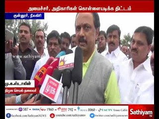 மரங்களை வெட்டுவதற்கு வெள்ளை அறிக்கை வெளியிட வேண்டும் - மு.க.ஸ்டாலின்