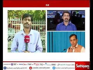 உயர்நீதிமன்ற நீதிபதிக்கே நேர்முக கடிதம் அனுப்பிய நிறுவனம் - எமது செய்தியாளர் தரும் கூடுதல் தகவல்