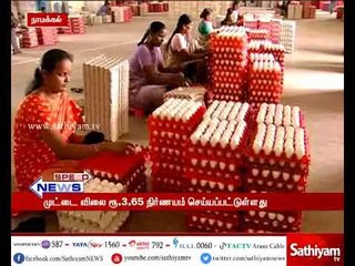 நாமக்கல் மண்டலத்தில் முட்டை விலை 5 காசு உயர்வு